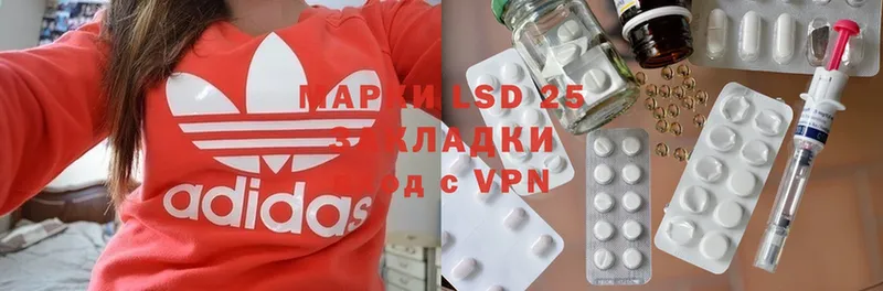 Где купить наркоту Дюртюли APVP  Меф мяу мяу  Cocaine  ГАШ  Бошки Шишки 