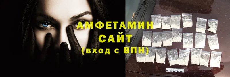 Amphetamine 98% Дюртюли